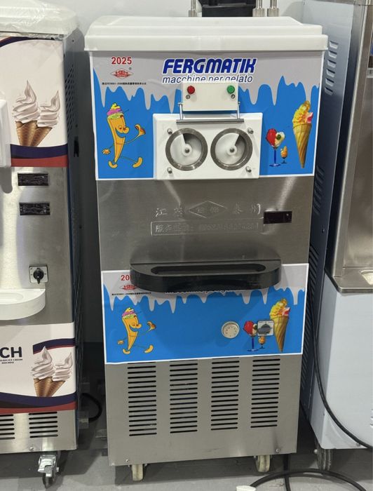 Frigomat frezir muzqaymoq aparat