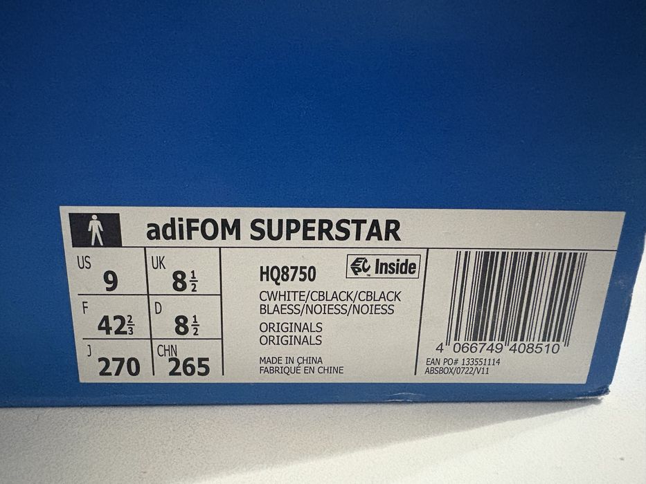 Убисекс маратонки Адидас Adidas