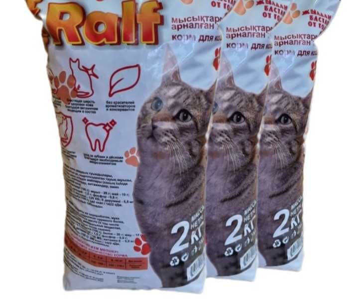 Кошачий     корм