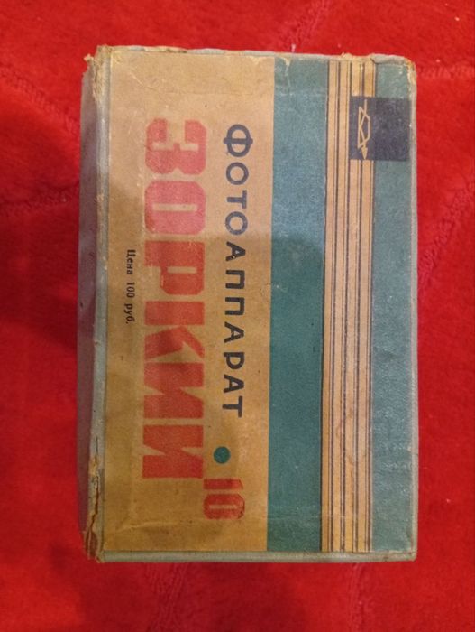 Продам винтажный фотоаппарат