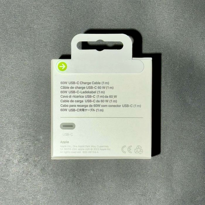 Адаптер и кабели за Аpple