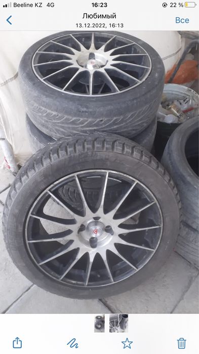 срочно диски сатылады