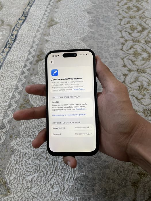 Iphone 14 Pro 1tb 1024gb