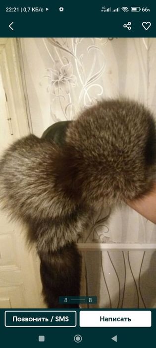 Шапка из натурального меха.