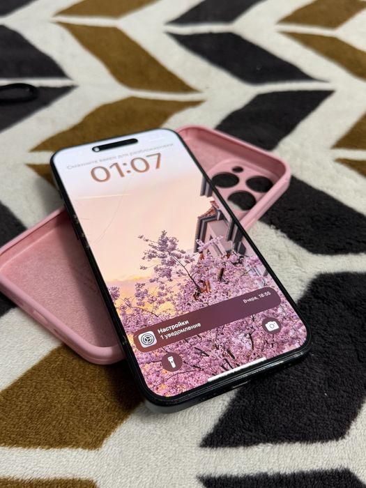iphone 15 pro max 512gb