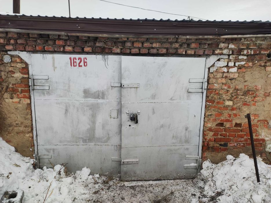 капитальный гараж