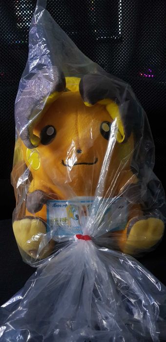 Jucarie Plus Pokemon Banpresto Raichu