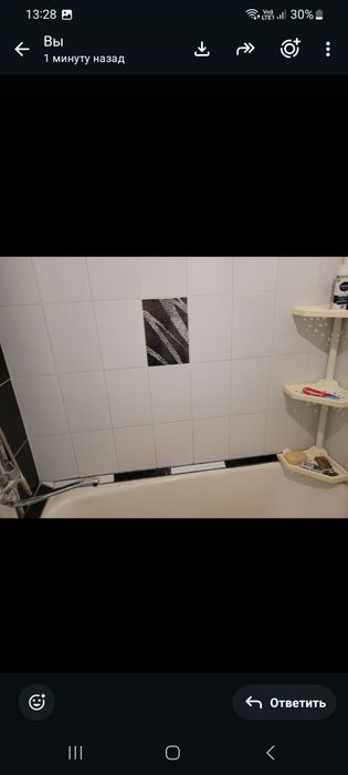Продаётся одна комната