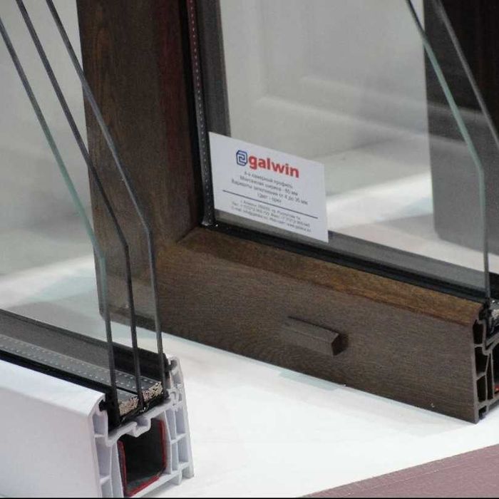 Пластиковые окна