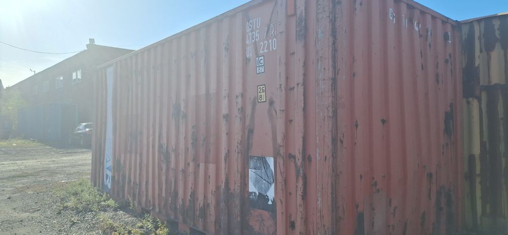 Продам контейнер