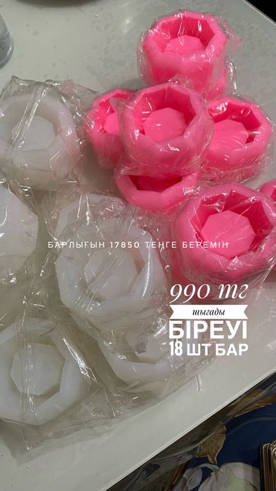 Форма силиконовая для подсвечника