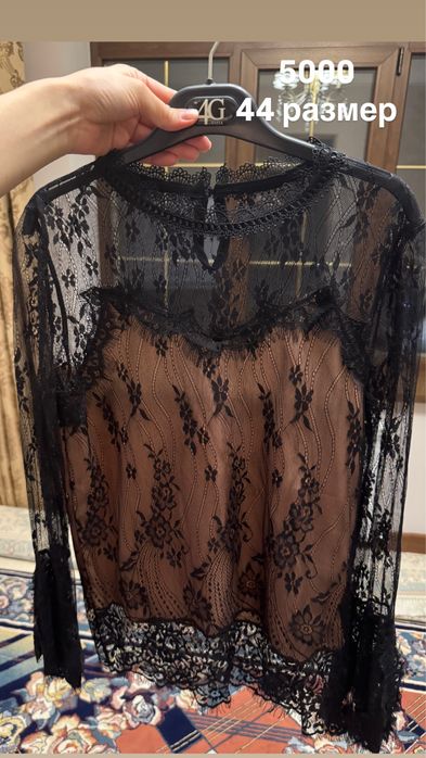 Кофта + платье для кормящих