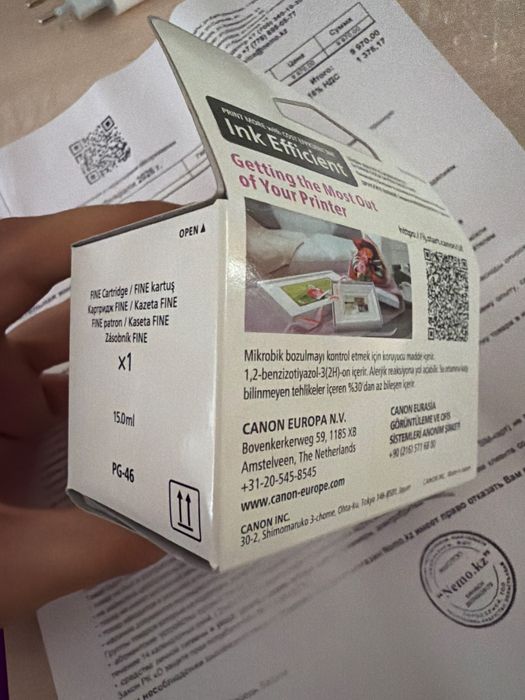 Катридддджжжжжжж