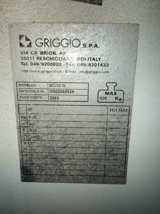 Станок для распила ЛДСП