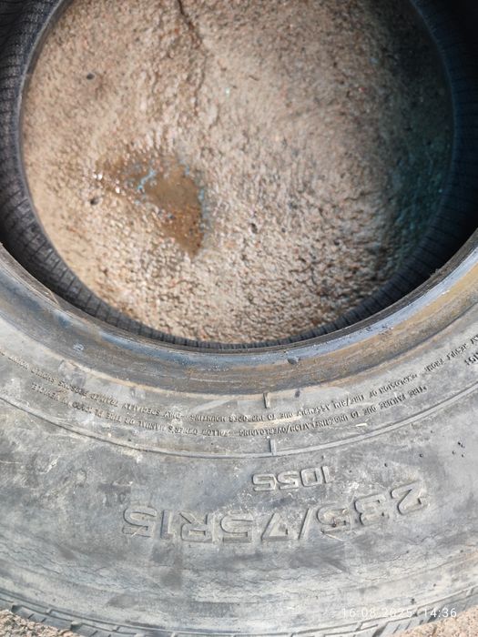 Колеса шины р 15