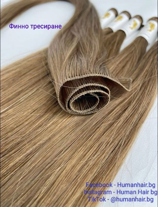 Ръчно тресиране (плетене) на коса и преработка на кератинови кичури