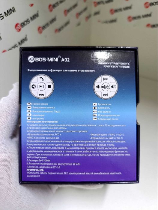 Android Manitor uchun A02 rul pulti – simsiz boshqaruv, universal