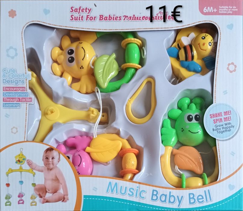 Музикална въртележка