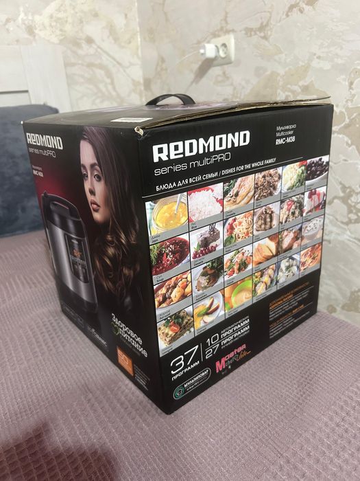 REDMOND Мультиварка RMC-M38