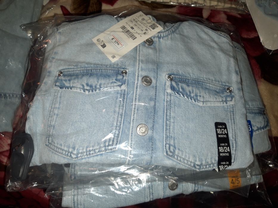 Cămașă denim copii