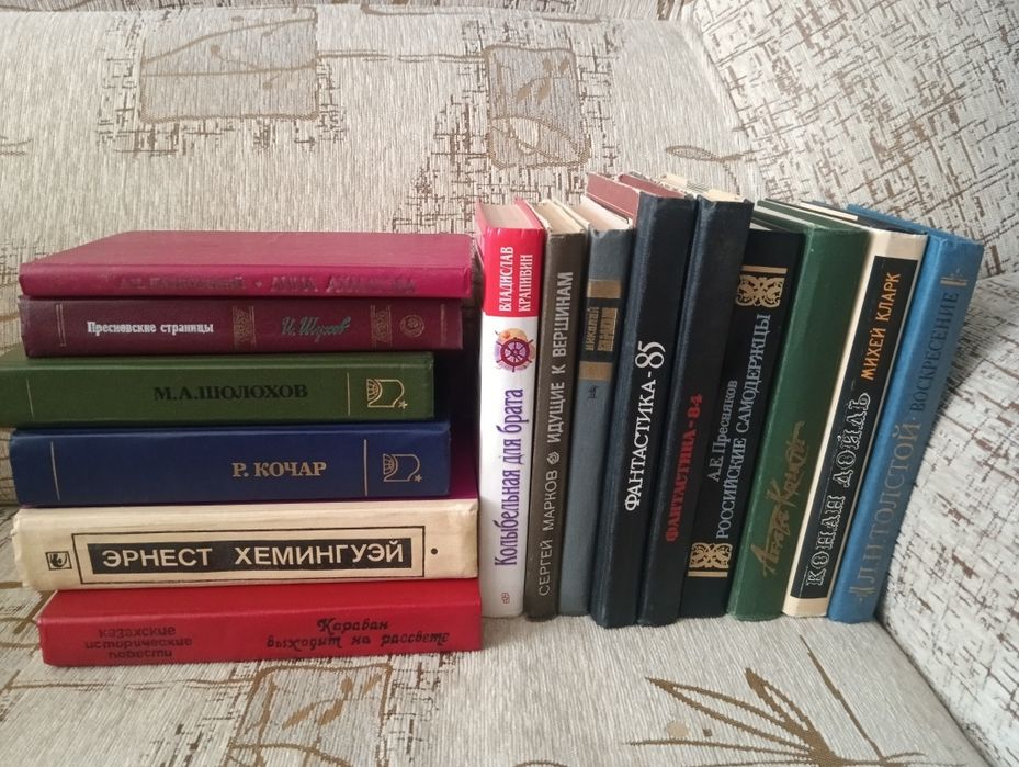 Продам книги.     .