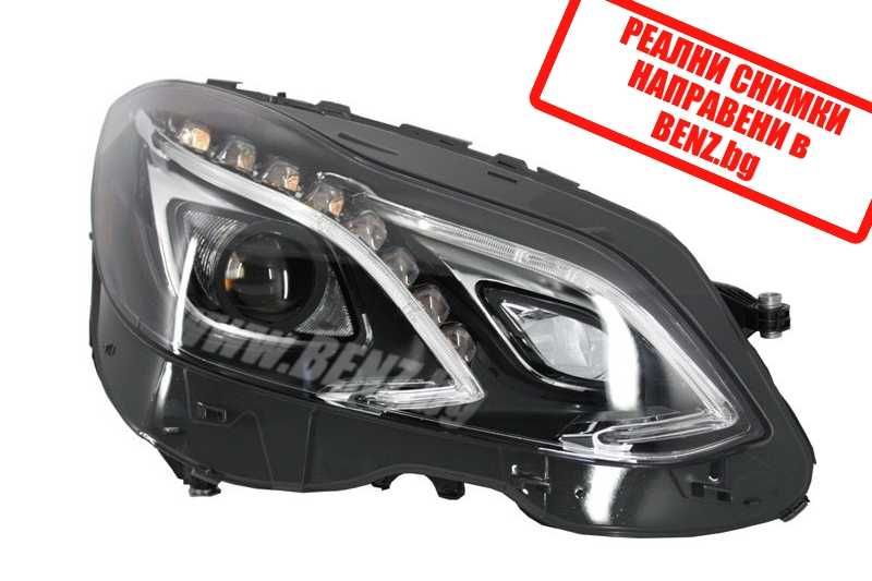 ЪПГРЕЙД Facelift FULL LED фарове за Мерцедес E-class W212 (2012-2014)