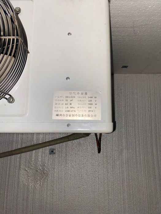 Холадилник сотилади яхши холатда