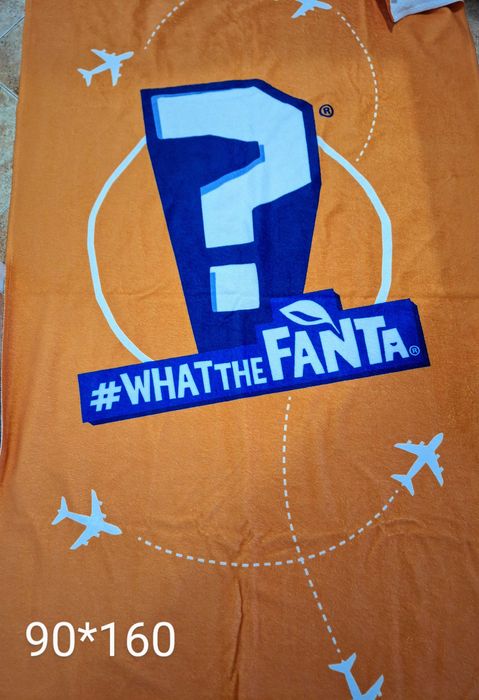 Големи хавлии за плаж или баня