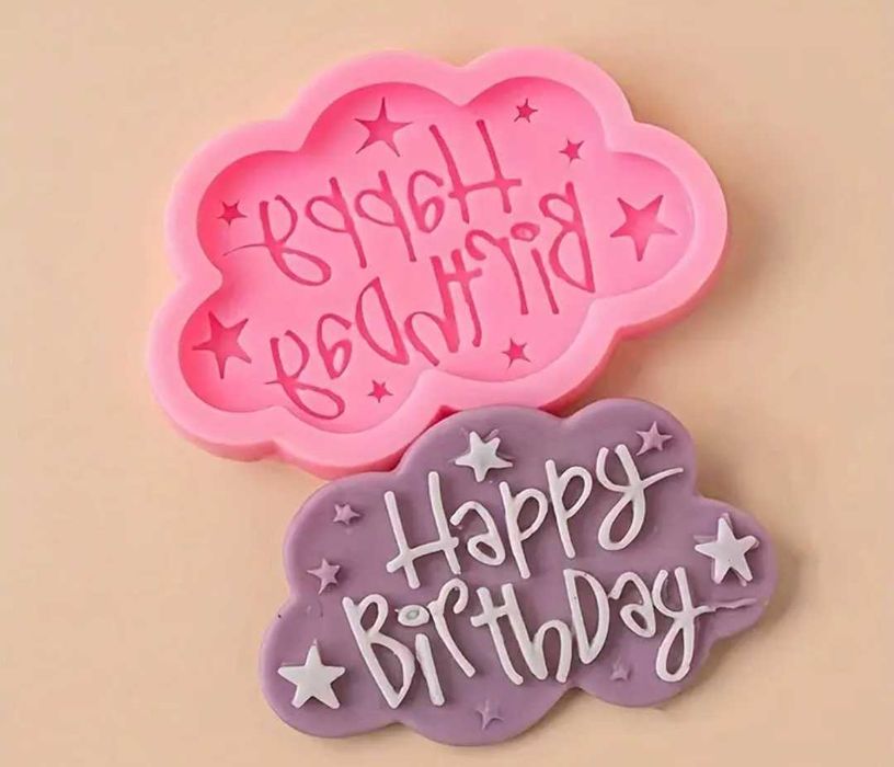 Молдове за отливки