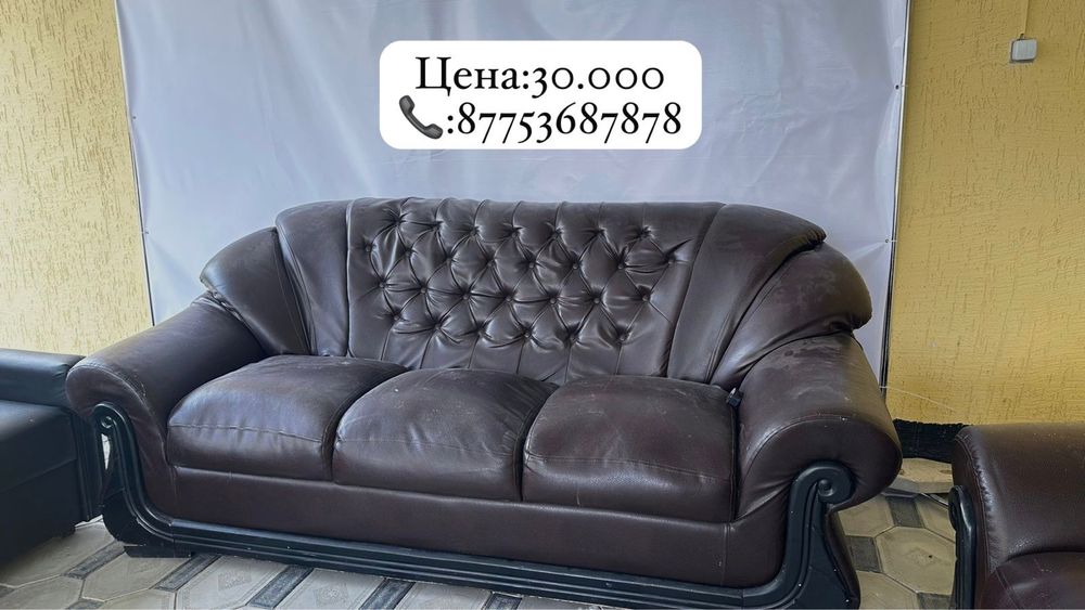 Продам диван отличное состояние