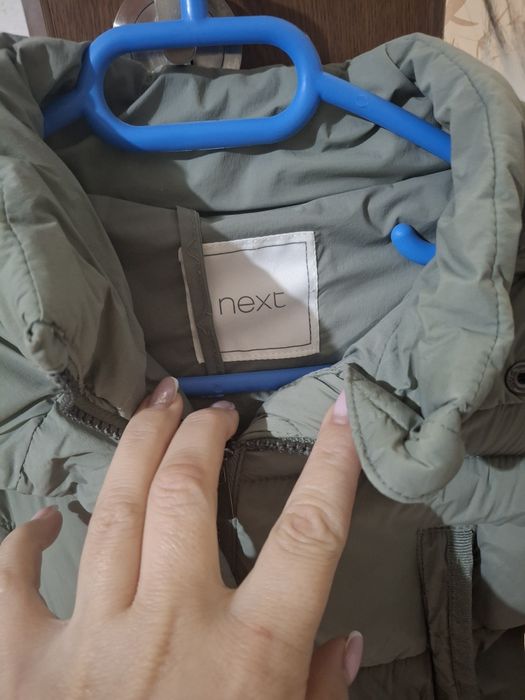 Зимно яке  за дете Next
