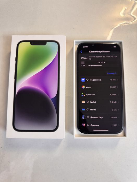 Iphone 14 (128/76%)
