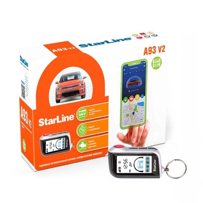 Сигнализация Автозавод с установкой 35000тг + Курс Автоэлектрик