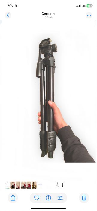 штатив для камера