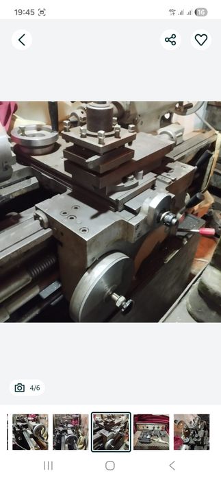 Патрон токарный новый 100