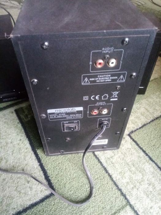 Калонка саббуфер