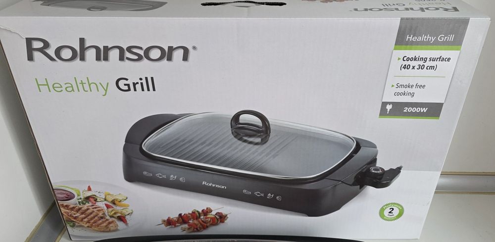 Бездимна скара Rohnson R2505!