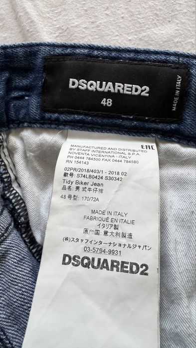 Blugi DSQUARED2 Autentici