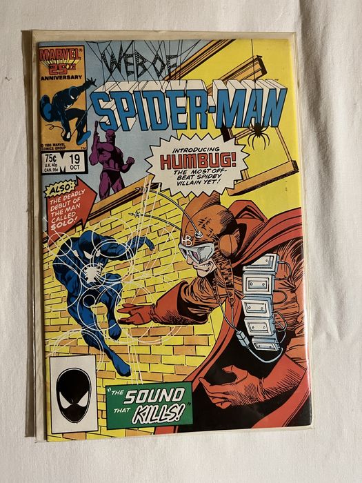 Комикси - ключови издания