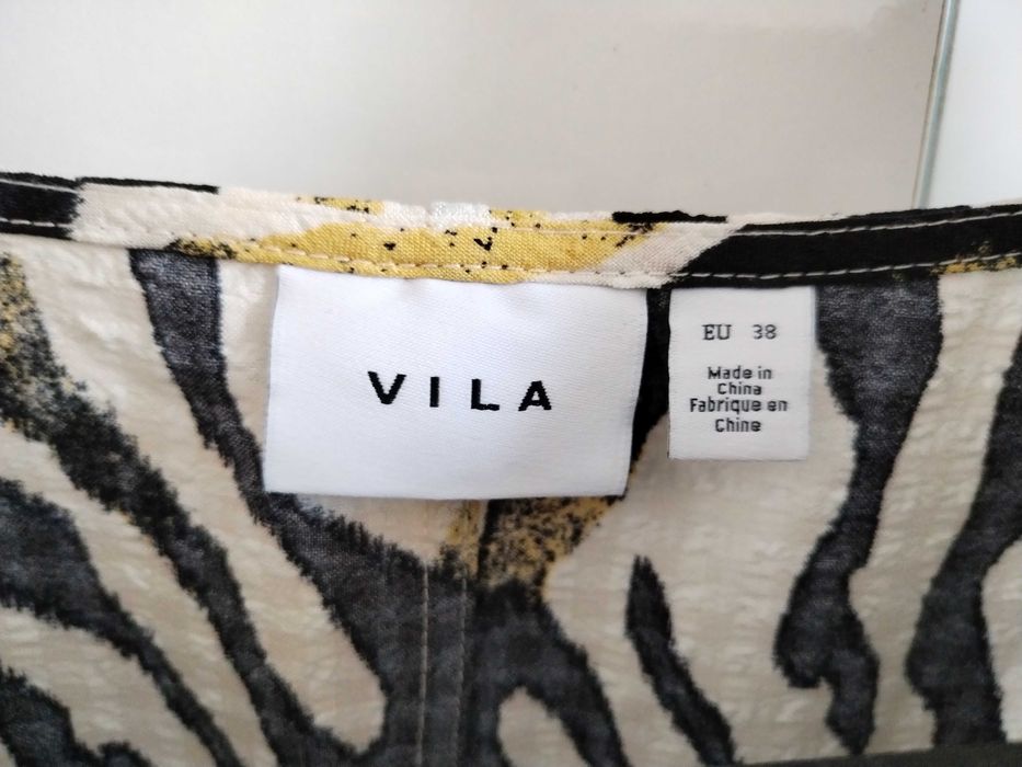 Рокля Villa животински принт