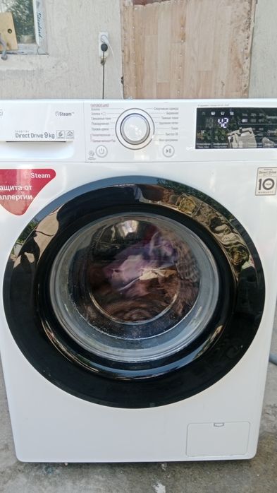 Ремонт стиральных машин