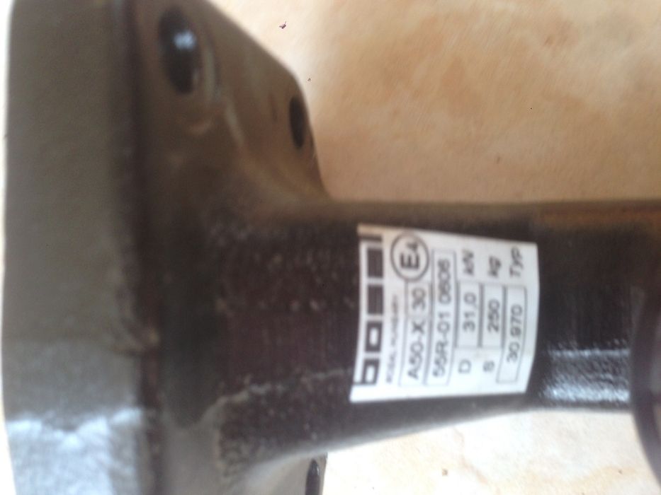 Теглич за бусове