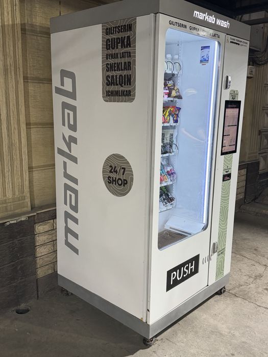 Vending savdo avtomat торговый автомат