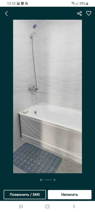 Сдается квартира в аренду, долгосрочно, без посредников.