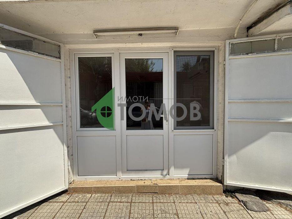 Дава се под наем Магазин в Стара Загора, Център - 20 кв.м за 255 € - Снимка #3