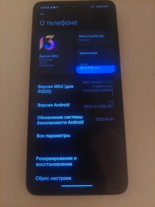 POCO X3 Pro состояние хорошыи