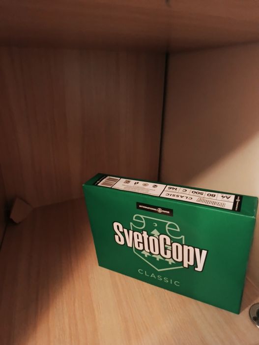 конселярская бумага  А - 4