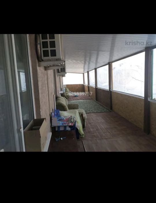 Дом  с  участком