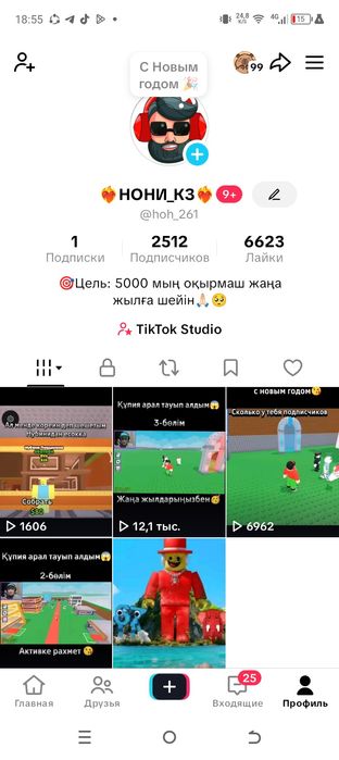 Продам срочно пишите ватсап