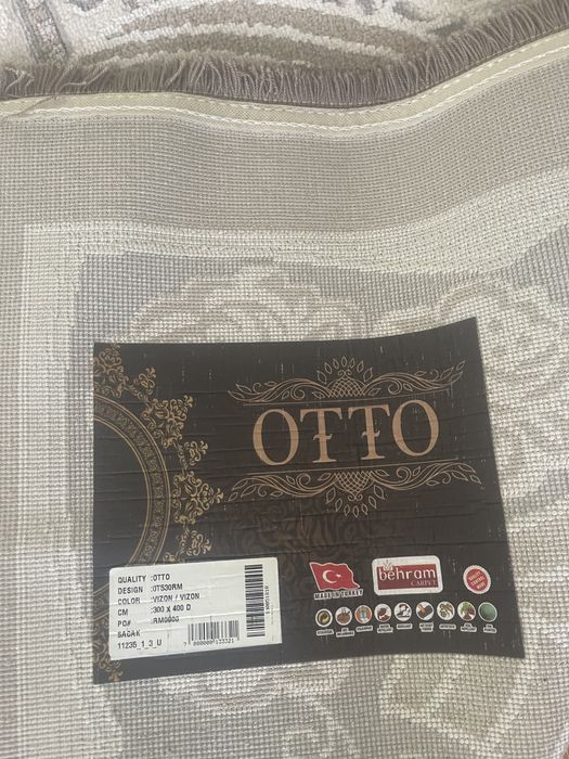 Ковер в отличном состоянии